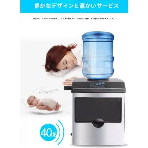 製氷機 業務用 キューブアイス コンパクト 2...の詳細画像5