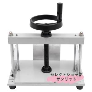 製本機 A4 卓上 手動紙圧縮プレス ハンドプレス機 高圧圧着機 手動ペーパープレス機 本平打ち機 紙類やお札や財務伝票を平坦化に 紙のシワ減少 文房具