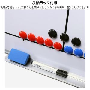 バスケットボール 作戦板 コーチングボード 戦...の詳細画像2