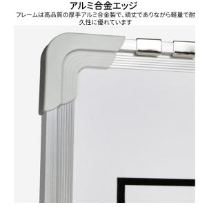 バスケットボール 作戦板 コーチングボード 戦...の詳細画像3