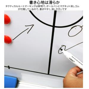 バスケットボール 作戦板 コーチングボード 戦...の詳細画像5
