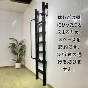 屋根裏階段 はしご 手すり付き 脚立 縦置き収納 6~12段 ベッド 階段 ロフト アルミ合金製はしご 踏み台 足場台 滑り止め脚付き 肘掛け ハシゴ 梯子 高