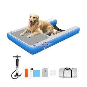 【新店オープン記念！ポイント 5 倍】犬用水上ランプ 犬用プールスロープ 折りたたみ式犬用浮き梯子（ボート/プール/湖用） 大型犬用ボート用スロープ