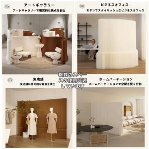紙製間仕切り パーテーション 折りたたみ式 伸...の詳細画像1