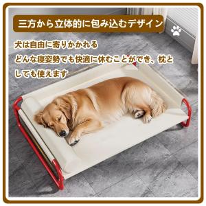 【新店オープン記念!ポイント5倍】ペットベッド...の詳細画像3