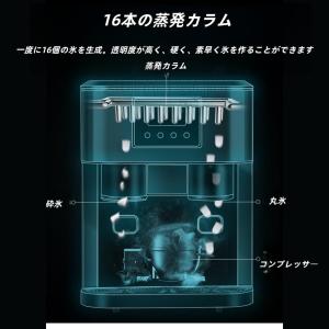 【ポイント5倍~5月限定特別キャンペーン!】卓...の詳細画像3