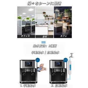 【ポイント5倍~5月限定特別キャンペーン!】卓...の詳細画像5