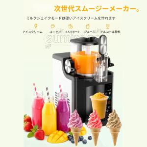 【ポイント5倍~9月限定特別キャンペーン!】ソ...の詳細画像1
