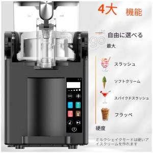 【ポイント5倍~9月限定特別キャンペーン!】ソ...の詳細画像2