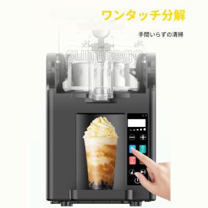 【ポイント5倍~9月限定特別キャンペーン!】ソ...の詳細画像5