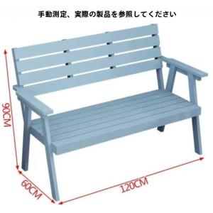 ガーデンベンチ 2人掛け 屋外用 木製ベンチ ...の詳細画像1