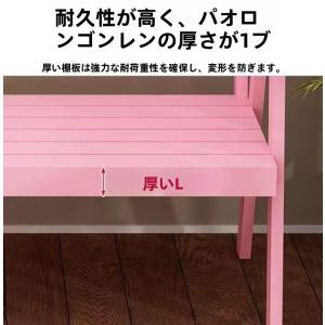 ガーデンベンチ 2人掛け 屋外用 木製ベンチ ...の詳細画像5