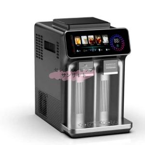 高速製氷機 家庭用 業務用 小型 自動 1.5Lタンク 自動洗浄 量15KG/日 一度に12個 氷の厚み調整可能 操作簡単 自動家飲み/オフィス飲み/飲食店 レスト