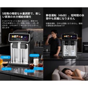 高速製氷機 家庭用 業務用 小型 自動 1.5...の詳細画像2
