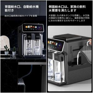 高速製氷機 家庭用 業務用 小型 自動 1.5...の詳細画像5