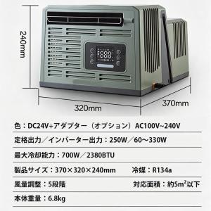 【9 月期間限定!ポイント 7 倍~】スポット...の詳細画像2