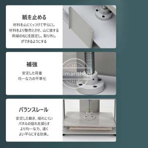 製本機 手動プレス機 ハンドプレス機 製本プレ...の詳細画像1