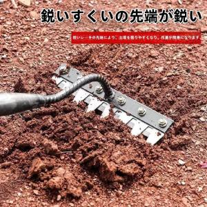 マンガン鋼厚手着脱式鍬釘熊手 雑草除去 5/6...の詳細画像1