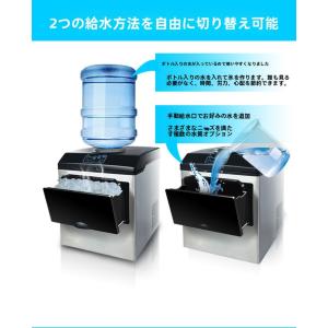 製氷機 業務用 キューブアイス コンパクト 省...の詳細画像1