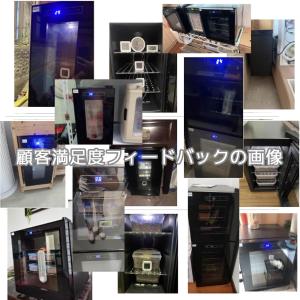 【ポイント4倍!特定商品!1月限定!】爬虫類イ...の詳細画像3