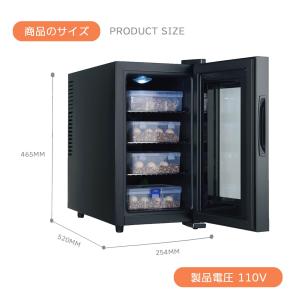 【ポイント4倍!特定商品!1月限定!】爬虫類イ...の詳細画像5