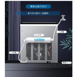 商用 家庭用 高速 全自動 製氷機 かき氷 製...の詳細画像3