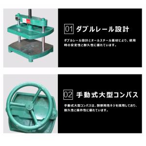 手動プレス機 A4 ハンドプレス機 製本プレス...の詳細画像3