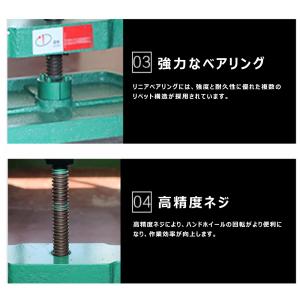 手動プレス機 A4 ハンドプレス機 製本プレス...の詳細画像4