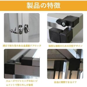 60*60*120cm ブラック アクリルドア...の詳細画像3