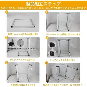 60*60*120cm ブラック アクリルドア...の詳細画像5