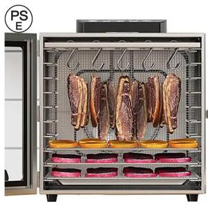 フードドライヤー、家庭用ソーセージ乾燥機、業務用ソーセージメーカー、肉食品フルーツ乾燥機、乾燥ジャーキーやその他の燻製食品を作る、30-90°C調節可能なサ