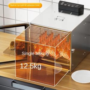 フードドライヤー、家庭用ソーセージ乾燥機、業務...の詳細画像3