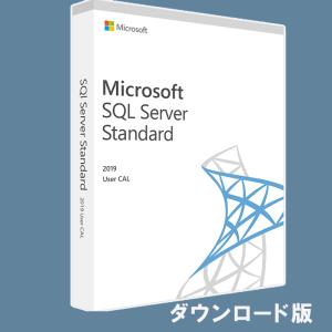 MicrosoftSQL Server 2019 Standard User CAL / マイクロソ...