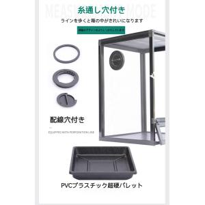 爬虫類 ケージ 両生類 通気性 カメレオン繁殖...の詳細画像3