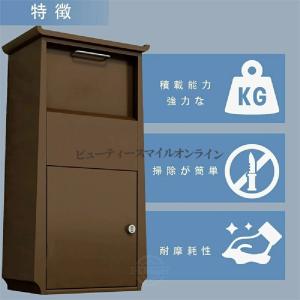 別荘用 宅配ボックス 防犯対策に最適な 屋外埋...の詳細画像2
