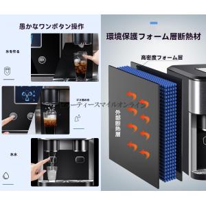 全自動 クラッシュアイスメーカー」三合一機能搭...の詳細画像4