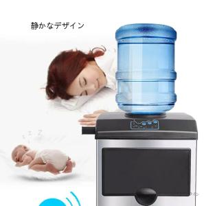 全自動高速製氷機、 認証、家庭用 業務用 製氷...の詳細画像5