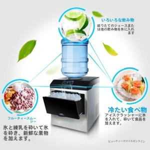 製氷機 業務用 キューブアイス コンパクト 省...の詳細画像3