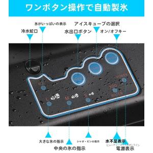 製氷機 業務用 キューブアイス コンパクト 省...の詳細画像5