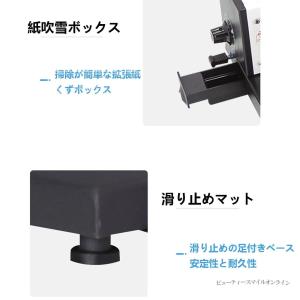 コーム製本機 ルーズリーフ 穴あけ 多機能 穴...の詳細画像4