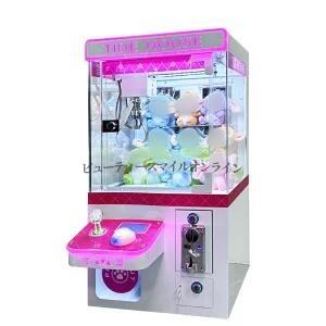 新型小型家庭用クレーンゲーム機 コイン式ミニぬ...の詳細画像4