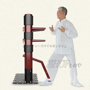 木人 ポータブルウィングチュンプラクティショナー 木人 木人椿 詠春拳 アイアン吸盤、保護具、パティオ、ルーム、155175センチメートルと詠春拳木の