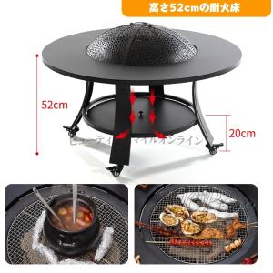 ファイヤーピットテーブル 焚き火台 蓋付き バ...の詳細画像1