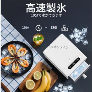 【7 月期間限定!ポイント 5 倍~】新登場製...の詳細画像1