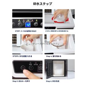 家庭用 業務用 小型製氷機 プロ仕様 110V...の詳細画像3