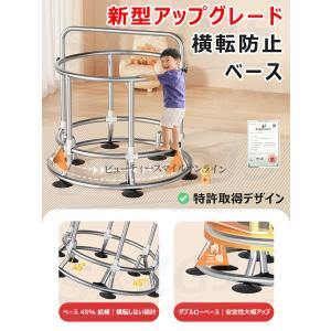 家庭用トランポリン 耐荷重400kg 全鋼構造...の詳細画像2