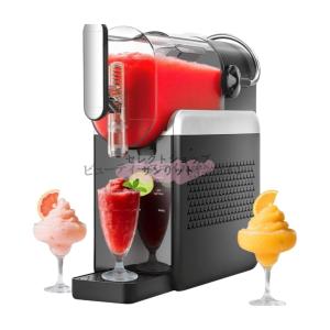 フローズンマシン ソフトクリームメーカー アイスクリームマシン スラッシュマシン フローズンドリンクメーカー 業務用厨房製氷機 自動洗浄 コンパク