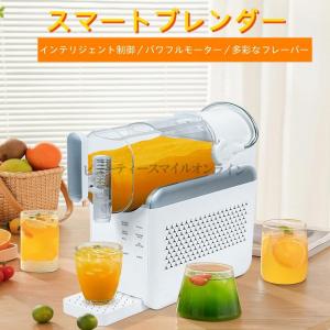 フローズンマシン ソフトクリームメーカー アイ...の詳細画像1