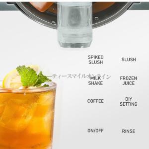 フローズンマシン ソフトクリームメーカー アイ...の詳細画像3