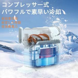 フローズンマシン ソフトクリームメーカー アイ...の詳細画像5